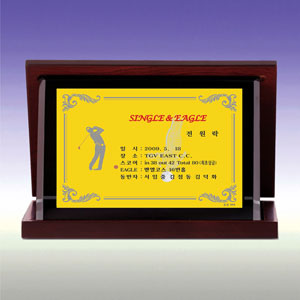 순금압출패hsc10