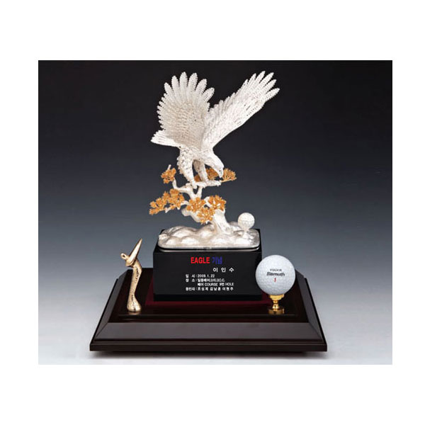 은부트로피AT3491