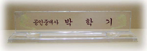 화이트크리스탈5-10