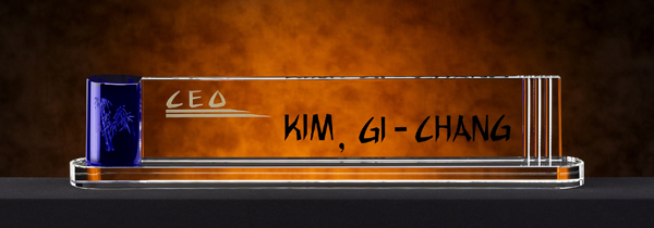 화이트크리스탈명패2-6