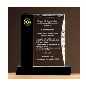 크리스탈상패HS10-130