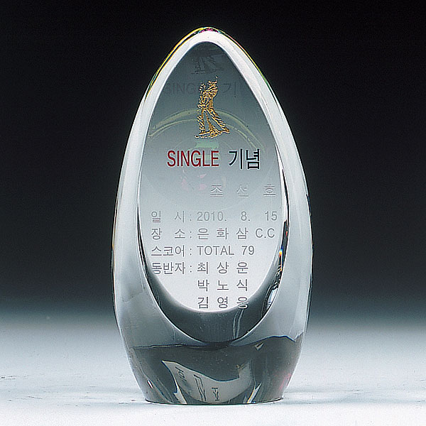 크리스탈상패 JK152-1