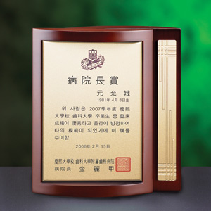 금장라운드상패82803