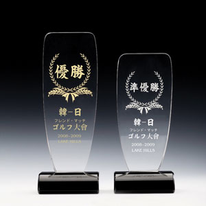 크리스탈트로피BT57