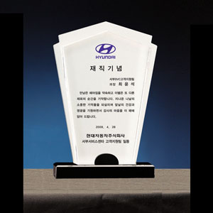 크리스탈상패B116-2