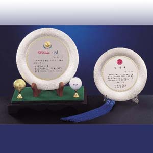 순은쟁반상패s204-1