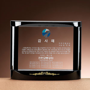 크리스탈상패JW1561