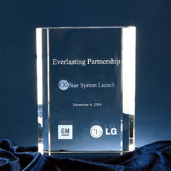 크리스탈2D상패 M9-042-5