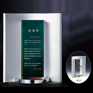 알미늄기둥상패SP-001-01