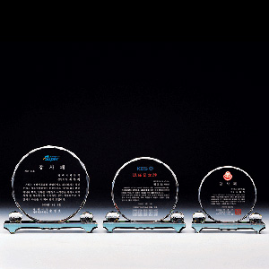 크리스탈상패hs305