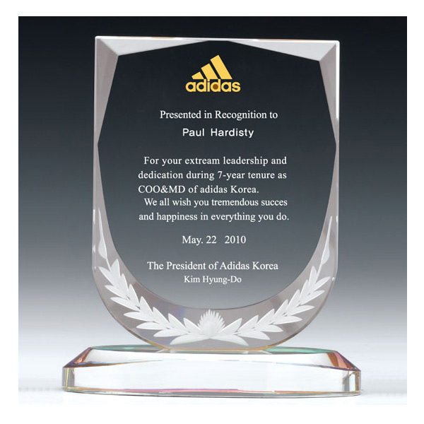 크리스탈상패SP-062-04