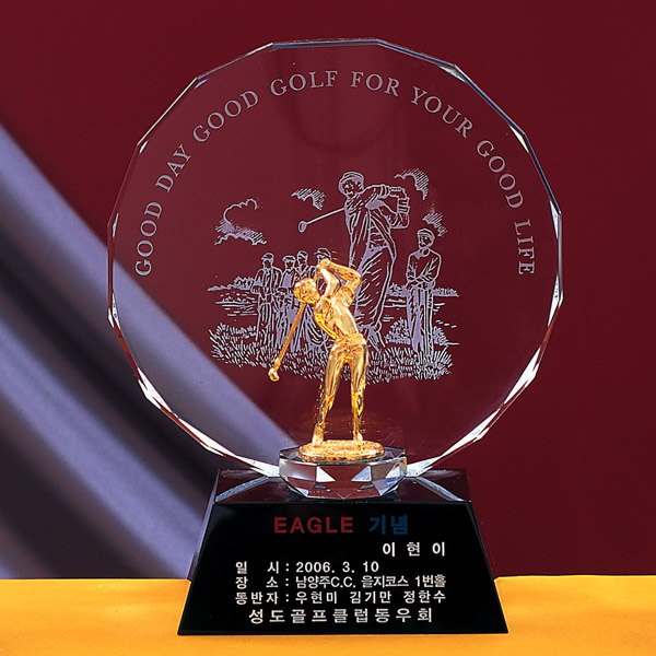 크리스탈트로피a178