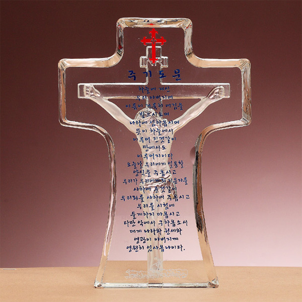 크리스탈상패HS2082