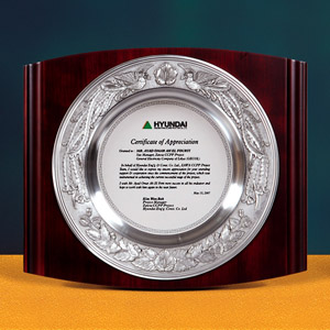 주석쟁반상패a331-2