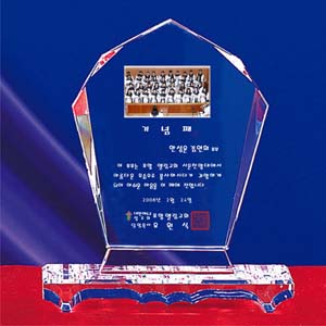 포토크리스탈상패a279-4