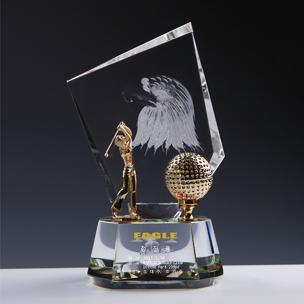 크리스탈트로피HSG207