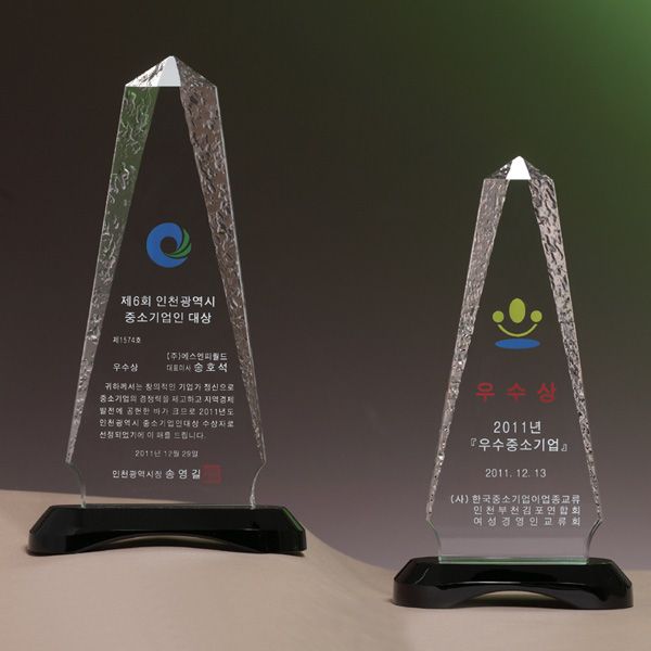 크리스탈상패JW71866