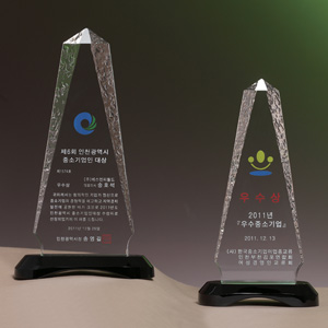 크리스탈상패JW71866