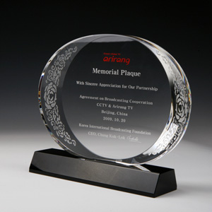 크리스탈상패HS10-126