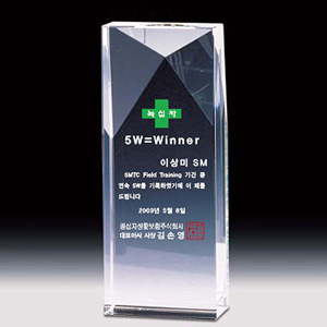 크리스탈상패AN2875