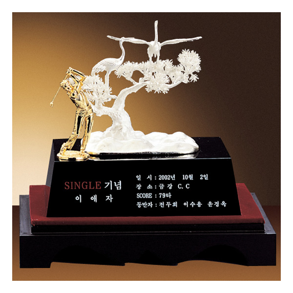 실버골프트로피SP328-02
