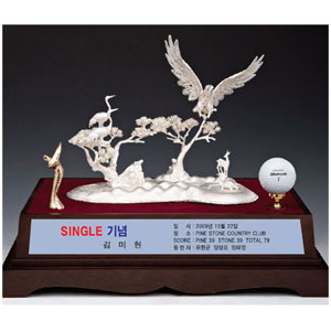 은부트로피AT3479