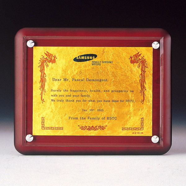 압출금장상패a446-3