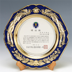 주물칠보금상패M9-158-1
