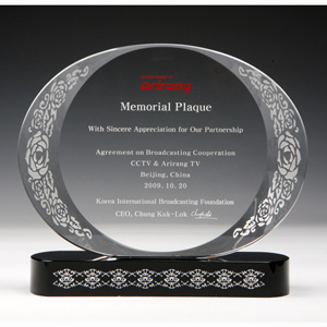 크리스탈상패HS10-125