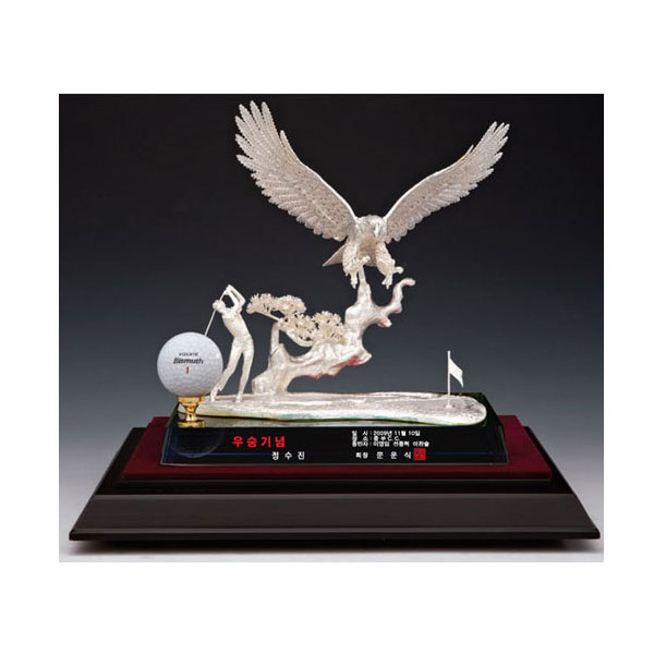 은부트로피AT3485